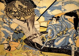Minamoto Yorimitsu Also Known As Raiko — Utagawa Kuniyoshi, Japanese Romanticism