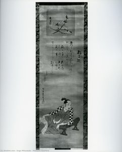 Pleasure Quarters — Sugá Mitsusadá