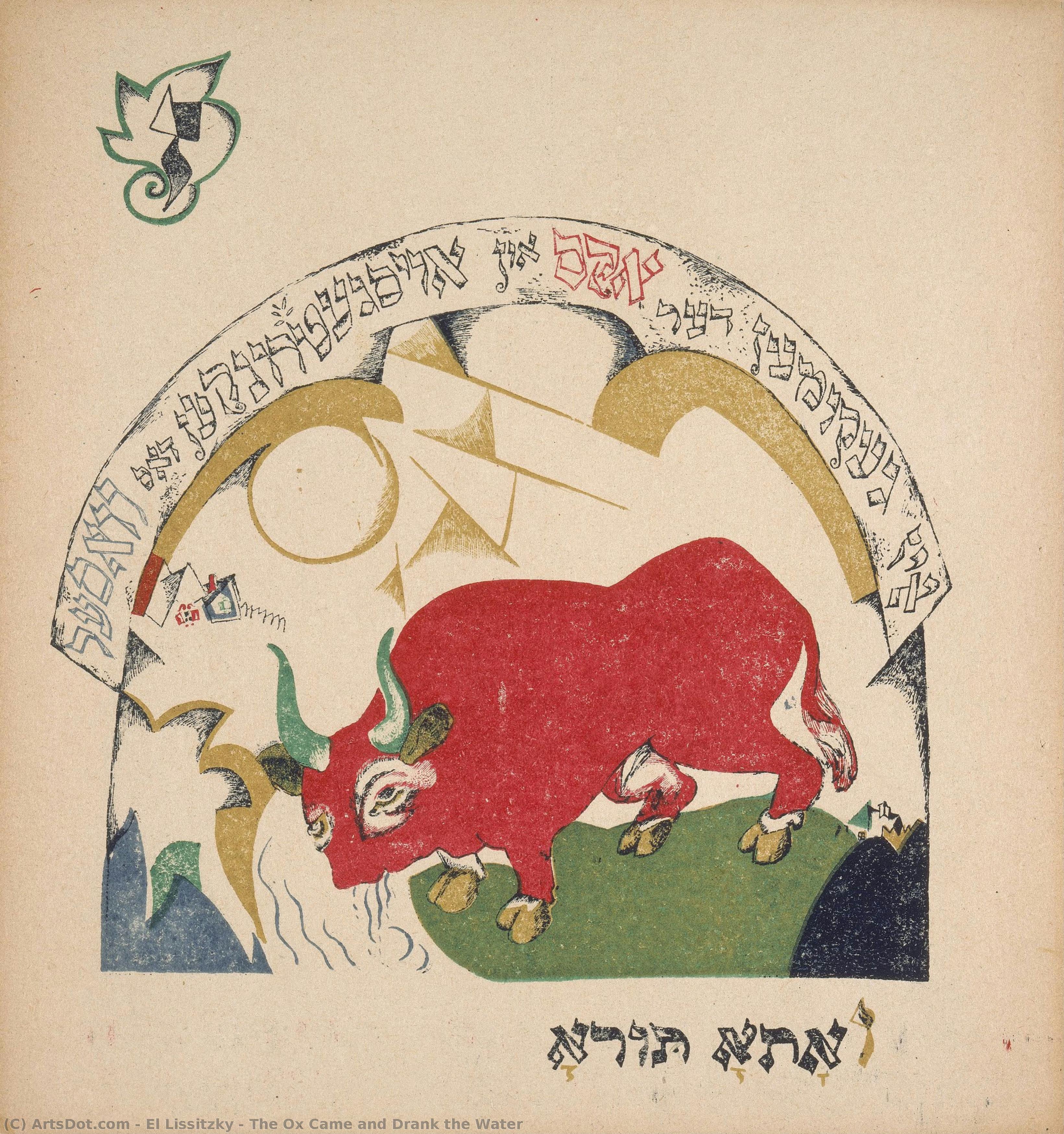 El Ox Came And Drank The Water — El Lissitzky