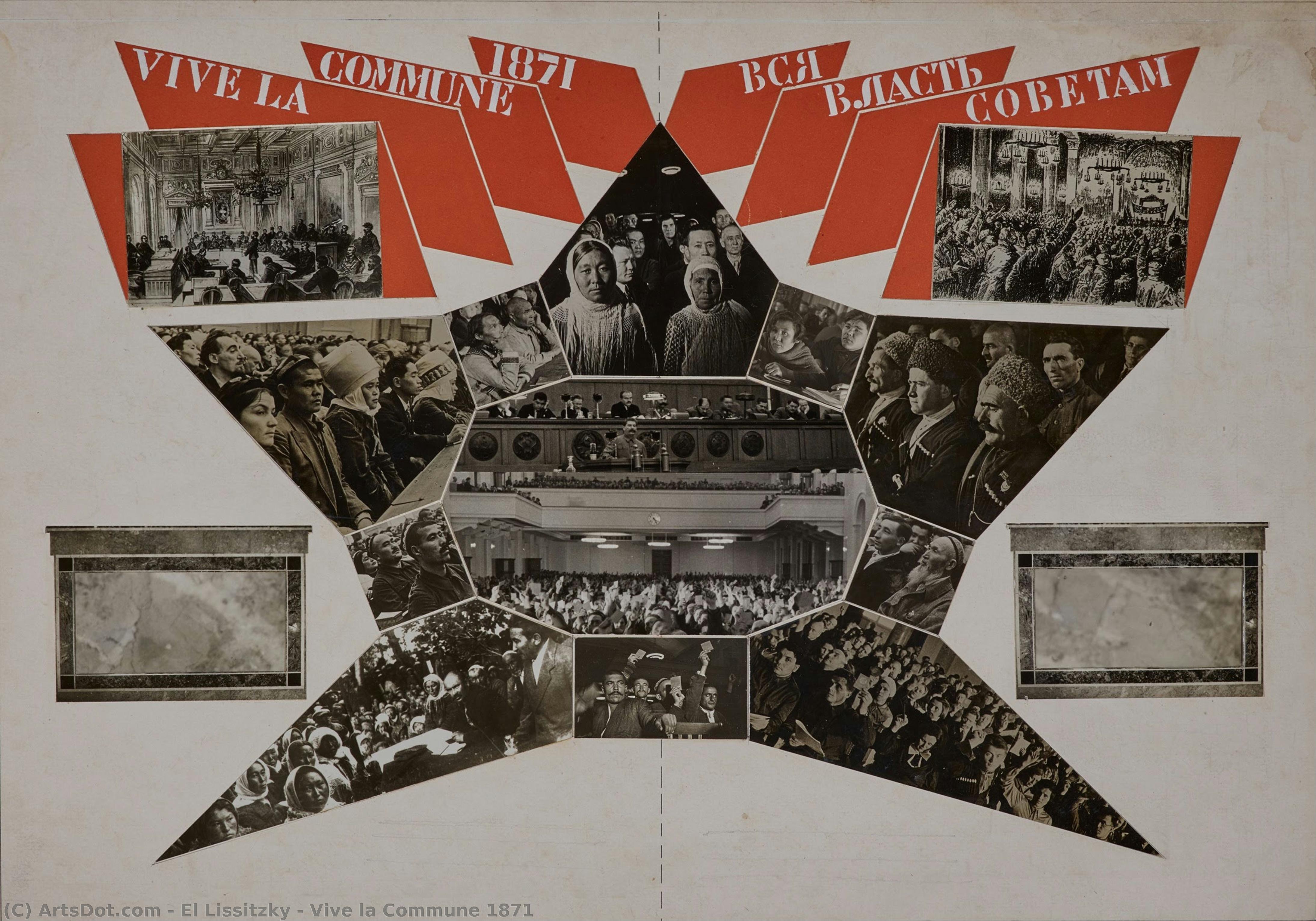 Vive La Commune — El Lissitzky