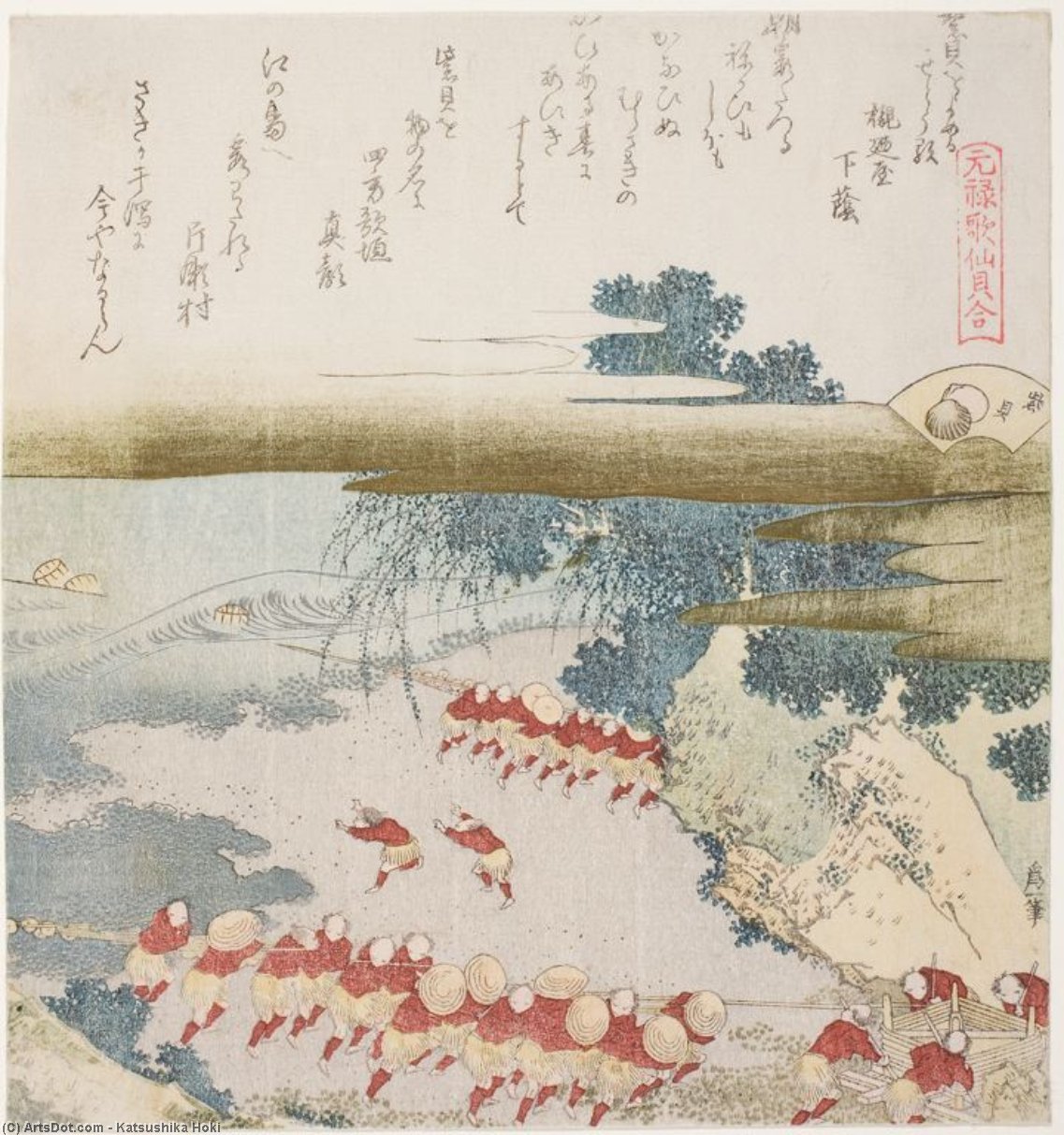 Rybári Katase Hauling In Their Nets — Hokusai