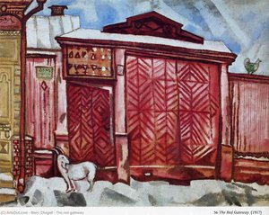 The Red Gateway — Marc Chagall