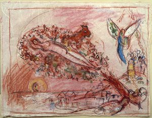 Study To ''song Of Songs Ii'' — Marc Chagall