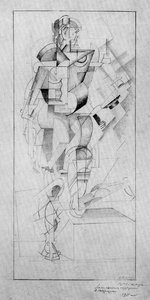 Cubo-futurism. Dynamic Sensory Experience Of A Model — Kazimir Malevich